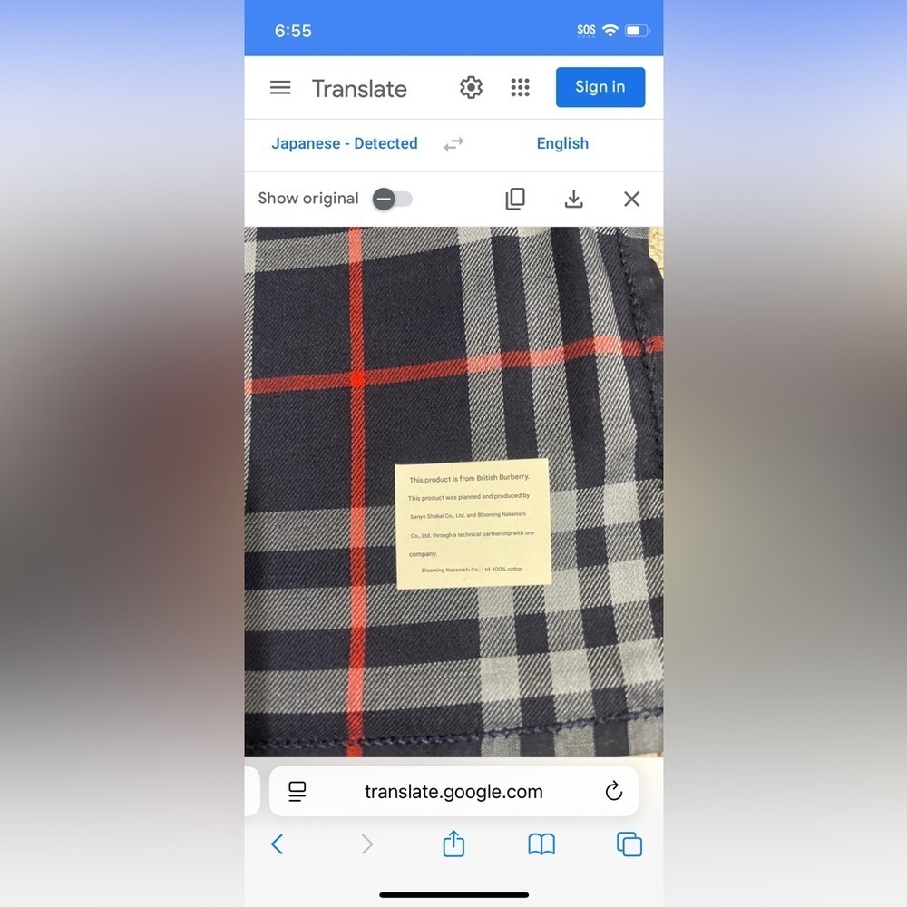 Burberry Navy Plaid Handkerchief - Picture 4 of 4